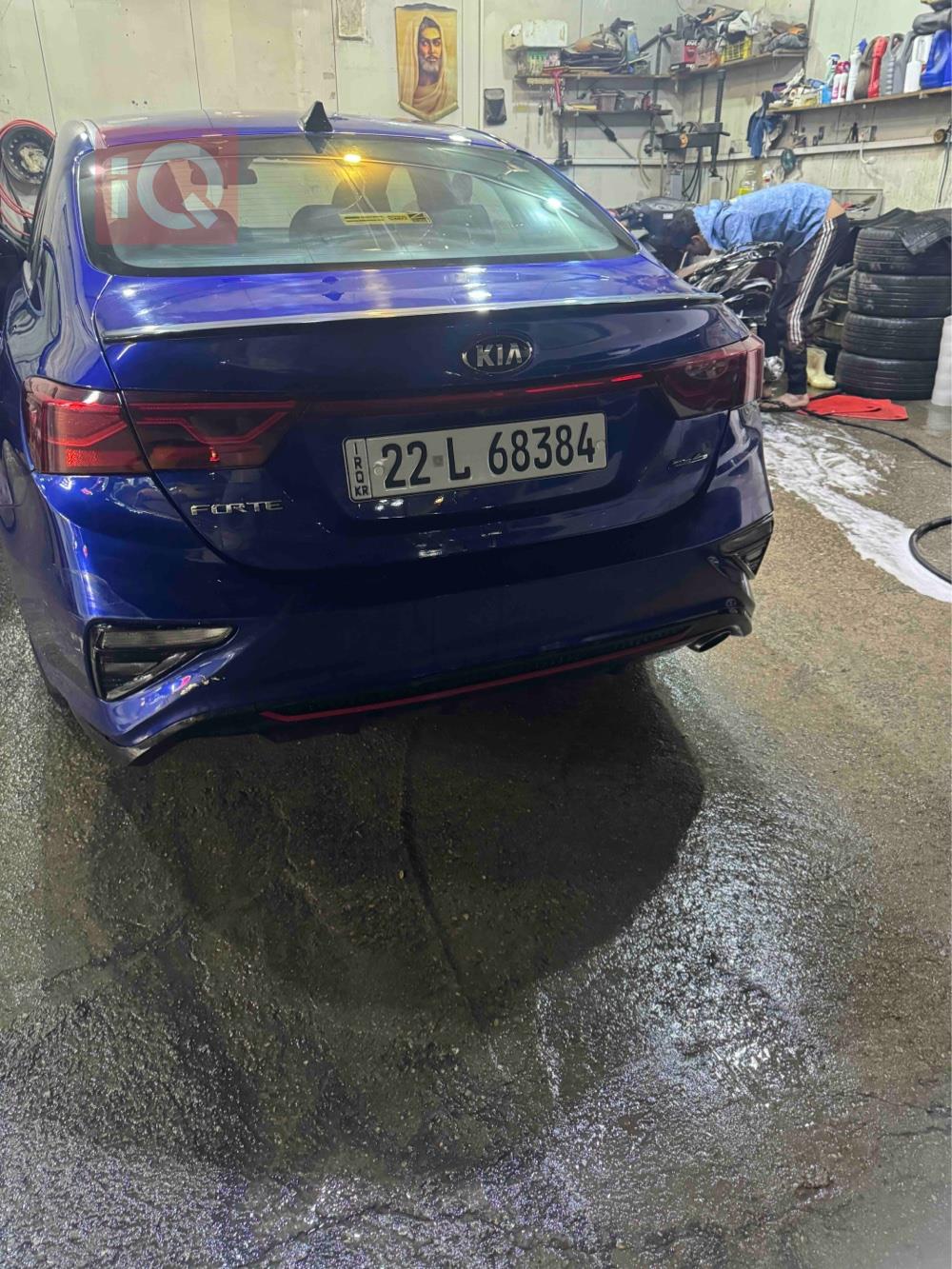 کیا فۆرتێ